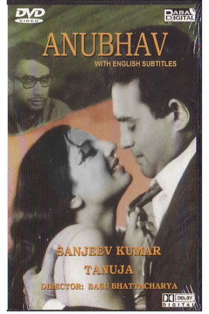 Sanjeev Kumar
