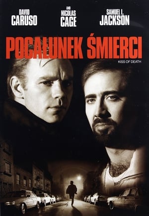 Pocałunek Śmierci (1995)