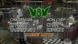 Iron Chef Chen vs Kiyoshi Takahashi (Carrot Battle)