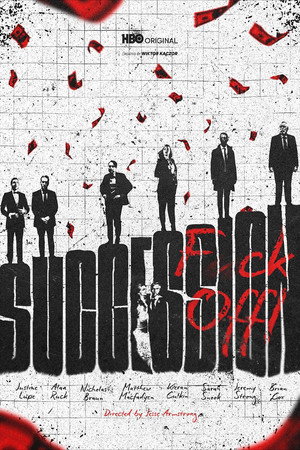 Succession 174
