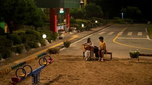 Midnight Sun (2025) กลางคืนตลอดกาล กลางใจตลอดไป