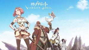 Shingeki No Bahamut – Virgin Soul