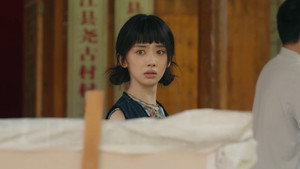 Xiao Fang: 1×4