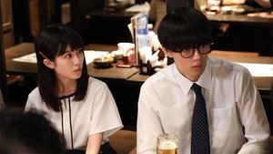 Trillion Game Season 1 Episode 7