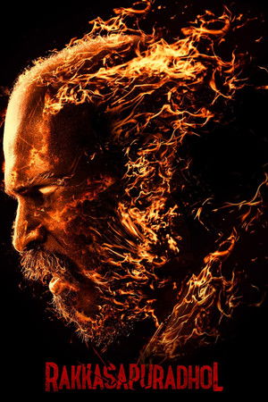 Rakkasapuradhol (2026)