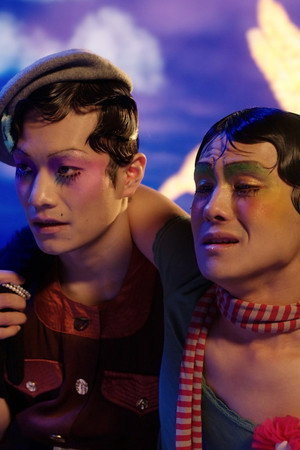 Cruel Optimism (2026)