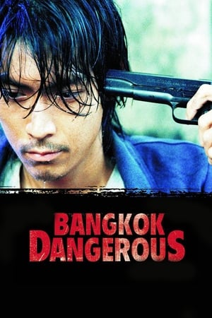 Poster Bangkok Dangerous 2000