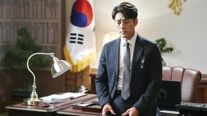 Designated Survivor: Coreia