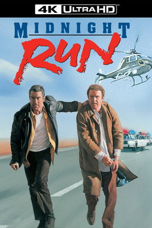 Постер фильма «Успеть до полуночи (1988)» — (29 из 63)