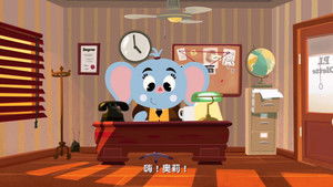 Episode 36 | StreamHub