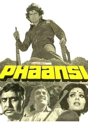 Poster Phaansi 1978
