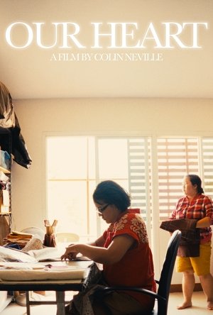 Póster oficial de la película Our Heart