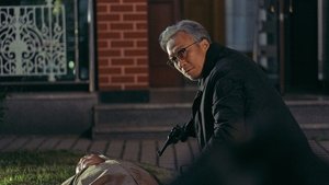 Venganza Por el Pasado (2022) WEB-DL 720P LATINO/COREANO