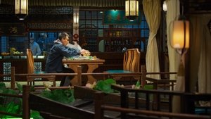 The Disappearing Child Season 1 Episode 7