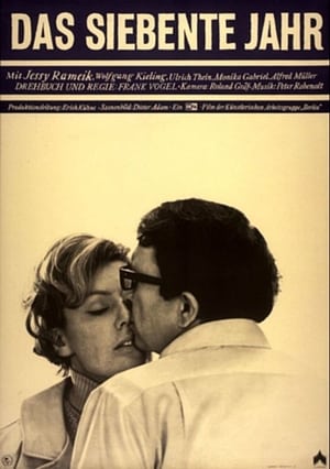 Poster The Seventh Year (1969)