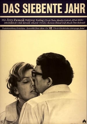 Poster Das siebente Jahr 1969