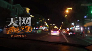 Episode 2 - Episode 2