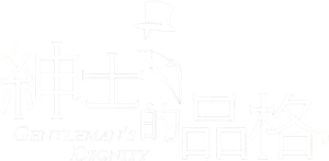 A Dignidade de um Cavalheiro — Logos 3