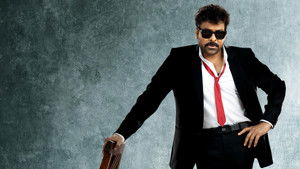 Mana Shankara Vara Prasad Garu (2026) [Hindi + Telugu]