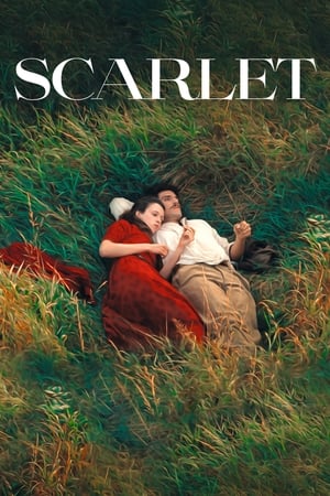 Scarlet (L'envol) (2023)