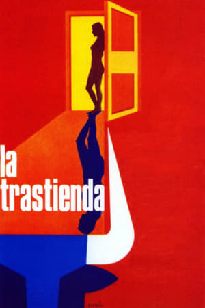 Poster La trastienda 1976