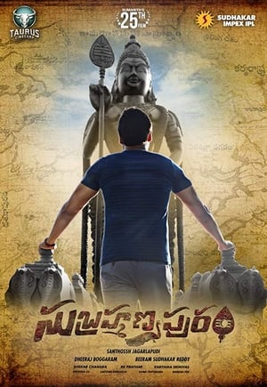 Subramanyapuram poster