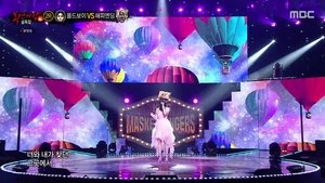 Mystery Music Show: King of Mask Singer: 1×342