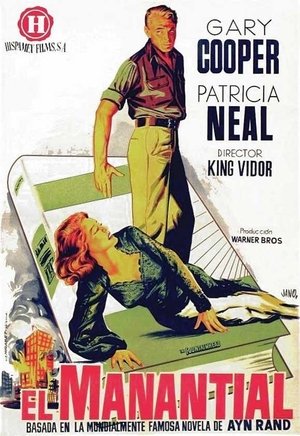 El manantial (The Fountainhead)