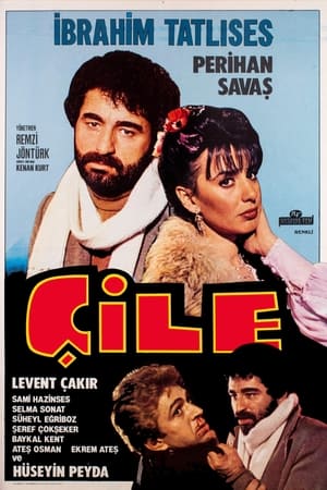 Poster Çile (1980)