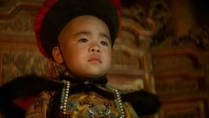 The Last Emperor