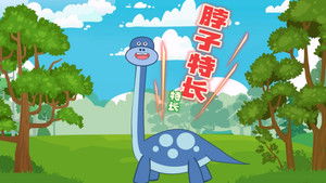 Episode 1 | StreamHub