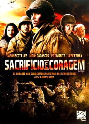 Poster Sacrifício e Coragem 2006