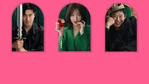 Forbidden Fairytale 2025