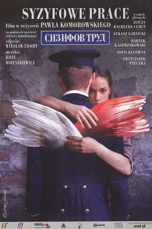 Syzyfowe prace 25
