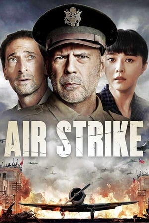 Air Strike 2018