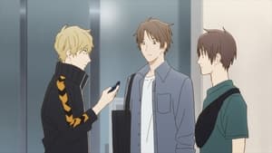 Cool Doji Danshi: 1×12