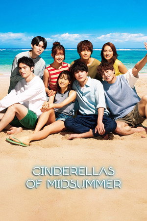 Cinderellas of Midsummer