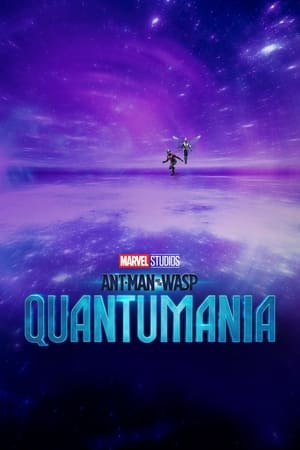 poster Ant-Man and the Wasp: Quantumania