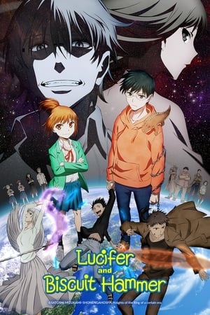 Lucifer and the Biscuit Hammer - Season 1 Episode 18 : Amamiya Yuuhi and Shinonome Hangetsu