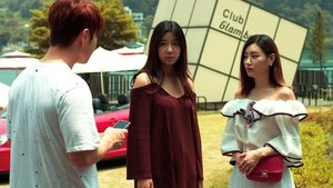 The First Time (2017)