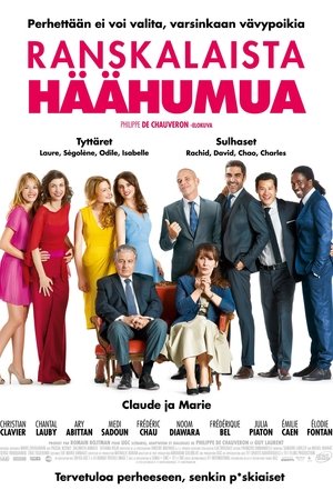 Poster Ranskalaista Häähumua 2014