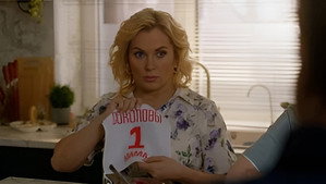 Épisode 10
