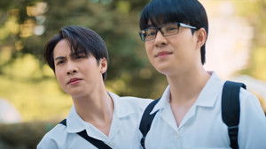 Flirt Milk Season 1 Episode 2