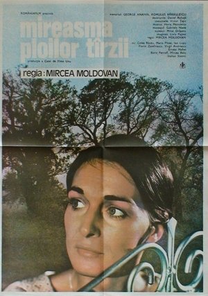 Poster Mireasma ploilor târzii (1984)