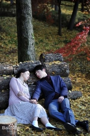 Image 하늘재 살인사건