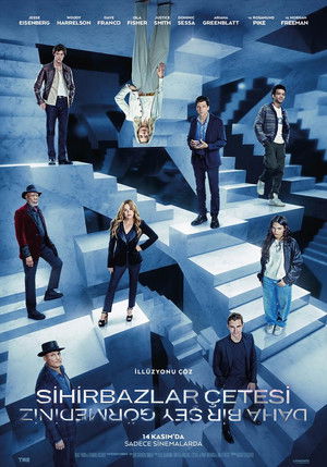 poster Now You See Me: Now You Don't