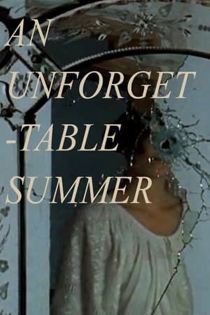 Poster An Unforgettable Summer (1994)