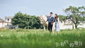Meet Yourself Season 1 Episode 13