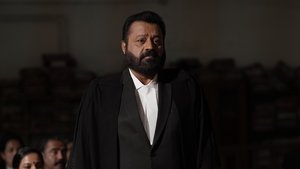 JSK Janaki V vs State of Kerala (2025)