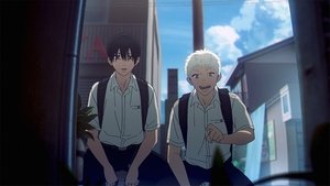 The Summer Hikaru Died – Episode 4